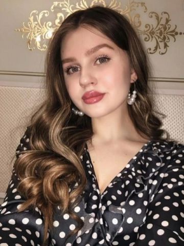 Эрика
